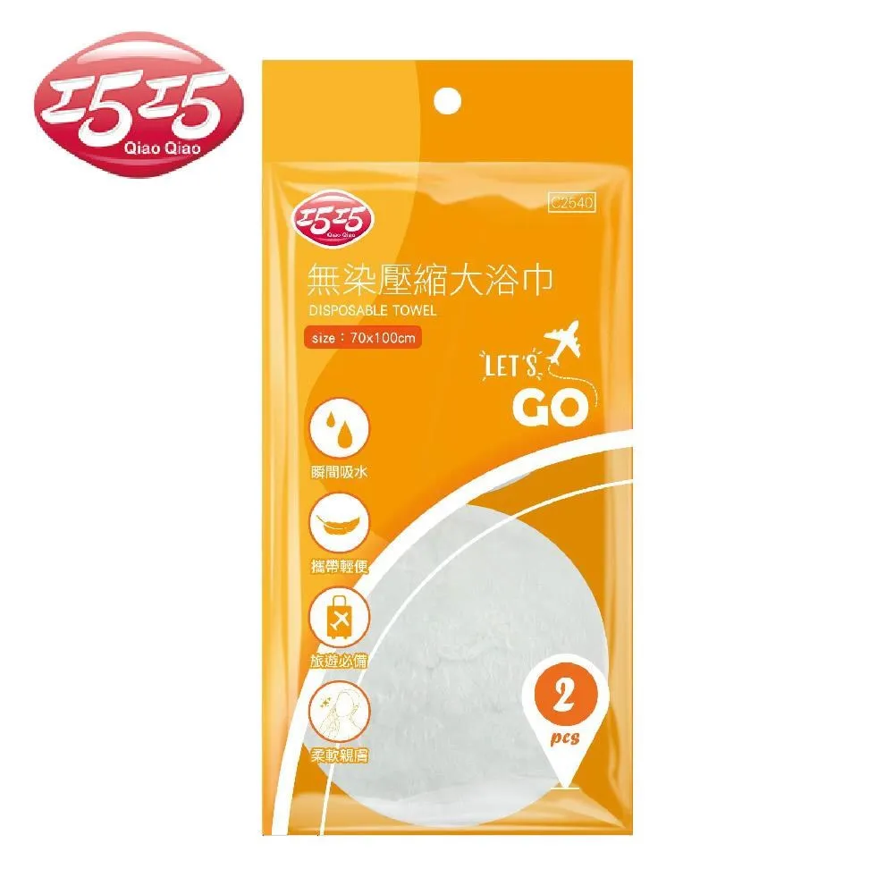 無染大球型洗衣袋 3入 (台灣製造 100%無螢光劑 原色淨白無印無染 球型立體洗衣袋 DF-20) 歷史價格詳細信息