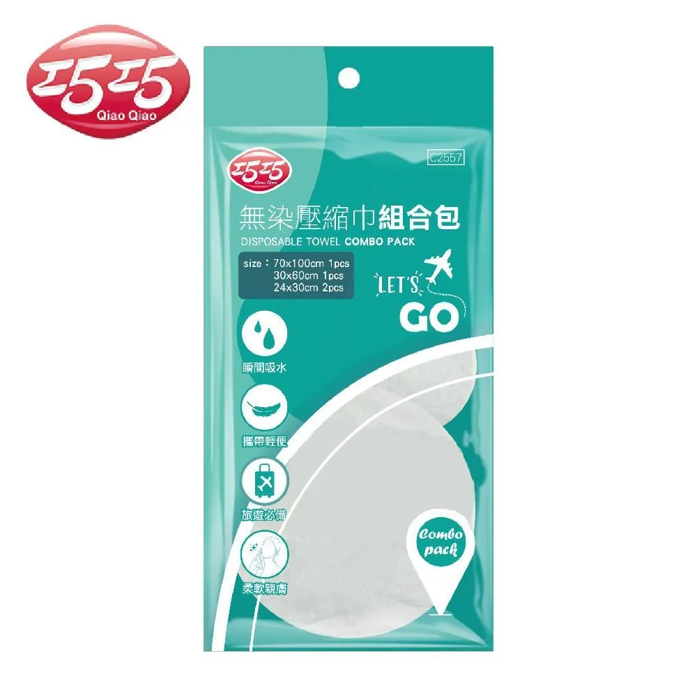 無染4號手提麻布袋/提袋/收納袋(1入) 歷史價格詳細信息