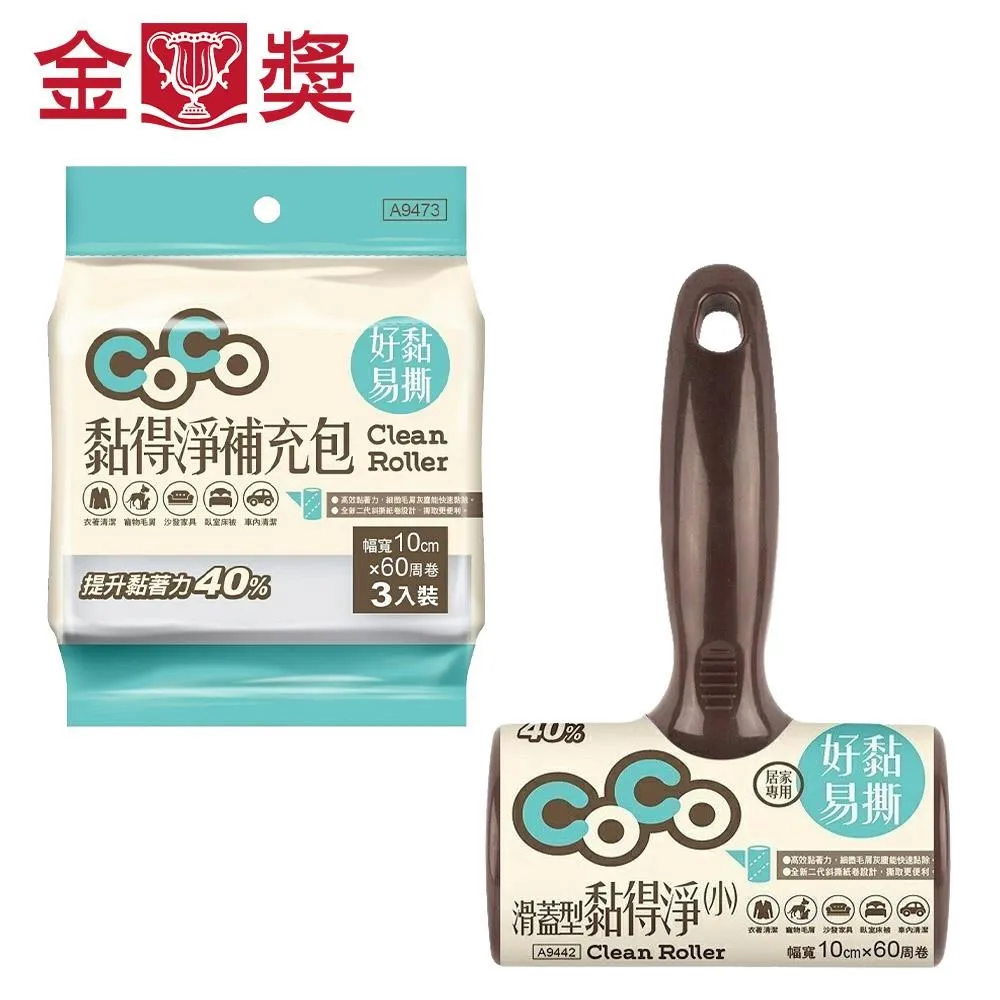 (3入超值組)小林製藥 kobayashi馬桶消臭芳香清潔錠120g(五款任選)-日本境內版 歷史價格詳細信息