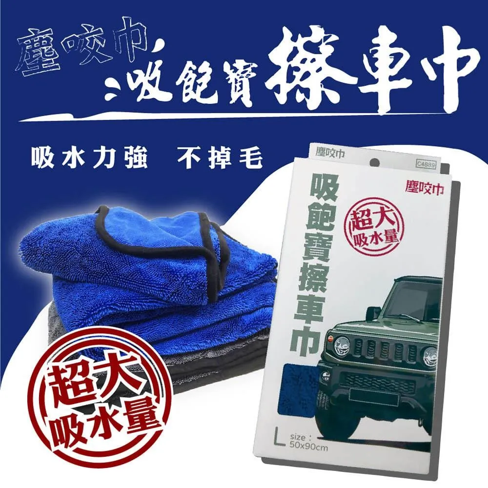 吸血鬼咬痕德古拉之吻滴血珍珠項鏈圈頸飾手鏈手鐲耳環珍妮飾品潮 歷史價格詳細信息