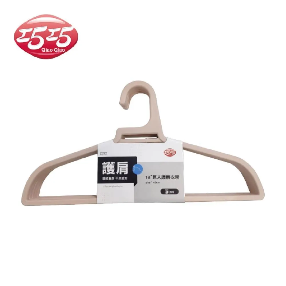 【巧巧】一擦淨 萬用清塵撢 歷史價格詳細信息