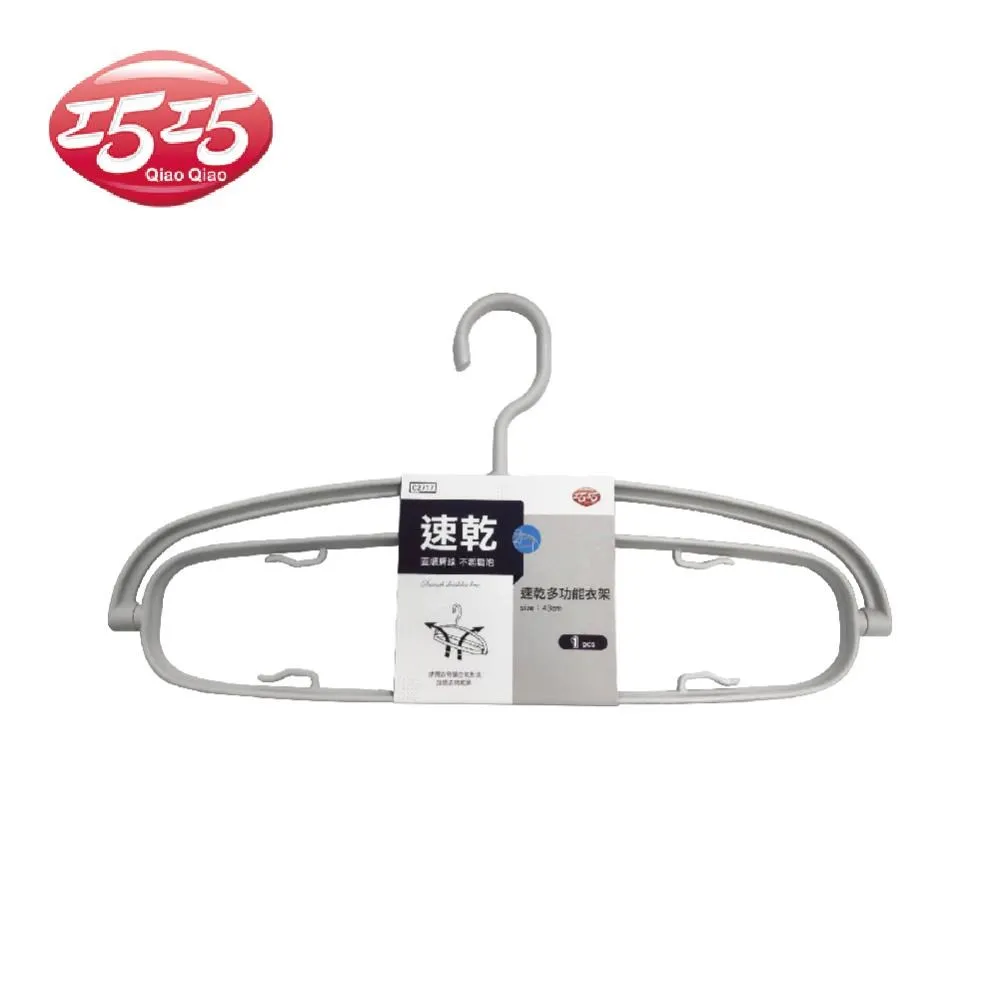 【巧巧】多功能溝槽刷 顏色隨機 歷史價格詳細信息