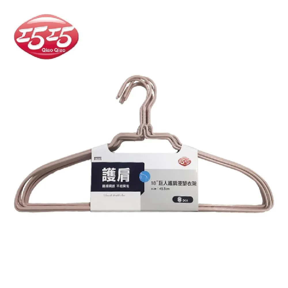 【巧巧】一擦淨 萬用清塵撢 歷史價格詳細信息