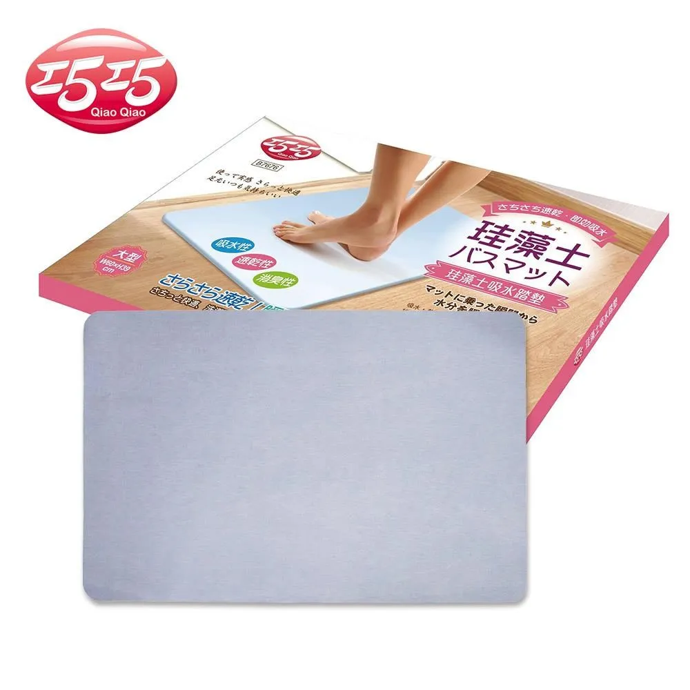 【巧巧】超吸水珪藻土地墊(中)壁掛式廁刷超值組 歷史價格詳細信息