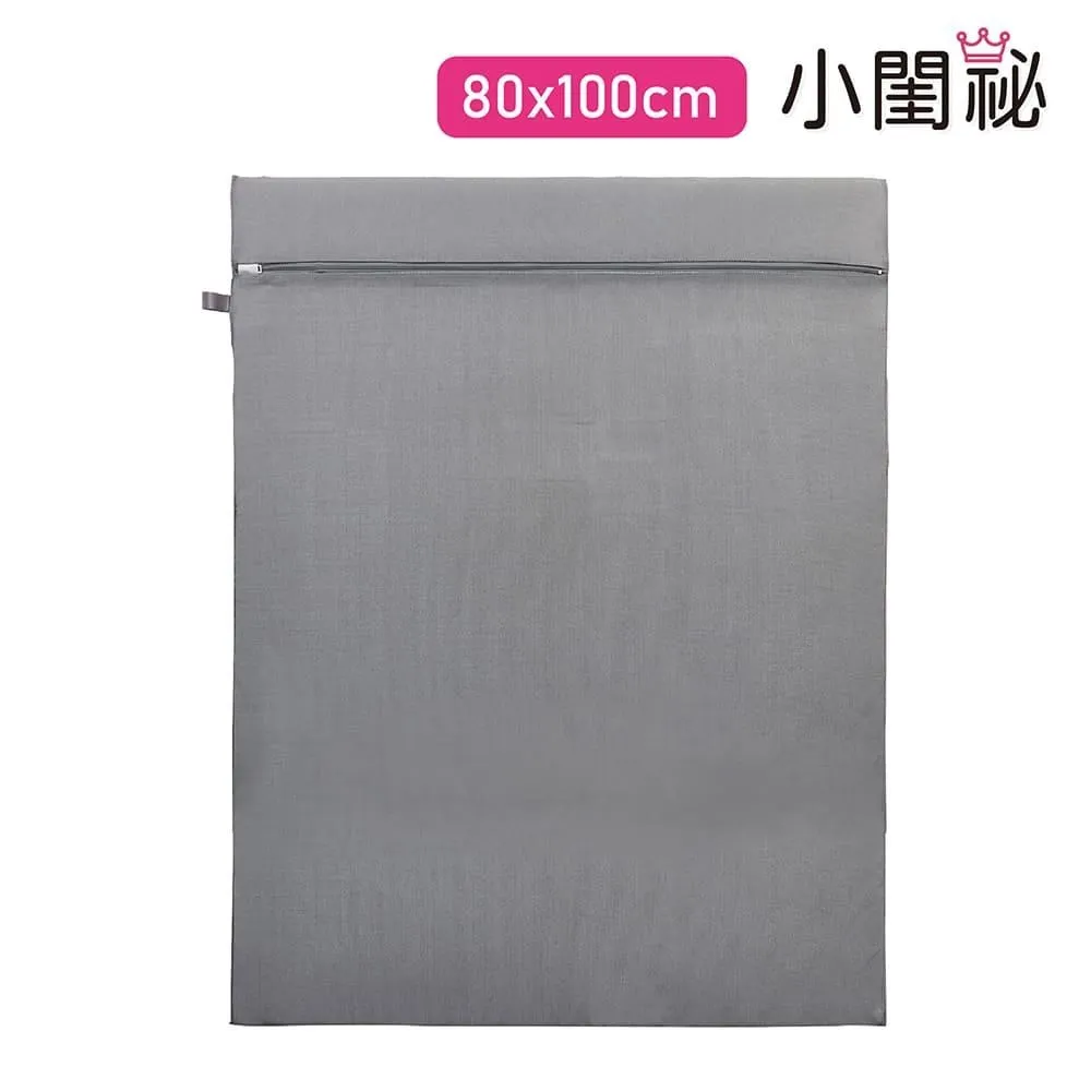 【小閨祕】竹炭抗菌洗衣袋(方形)40x50cm5入超值組 歷史價格詳細信息