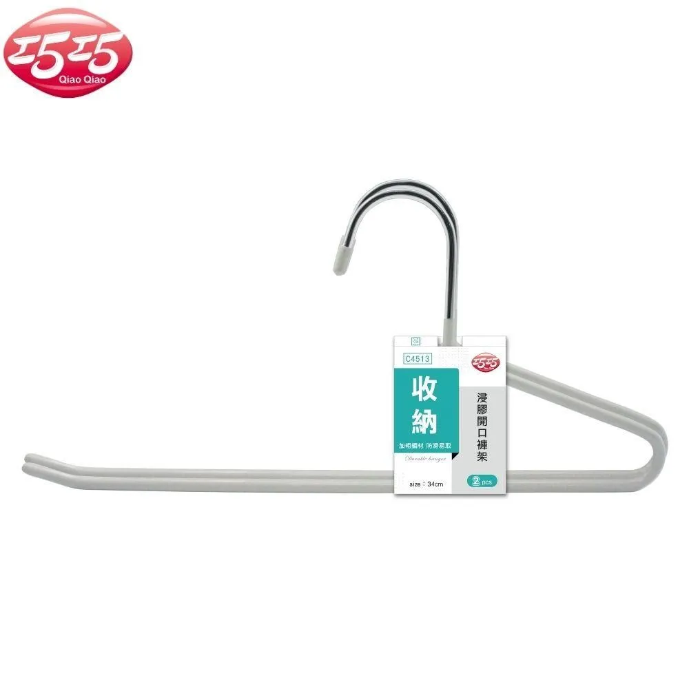 【巧巧】開纖清塵球 歷史價格詳細信息