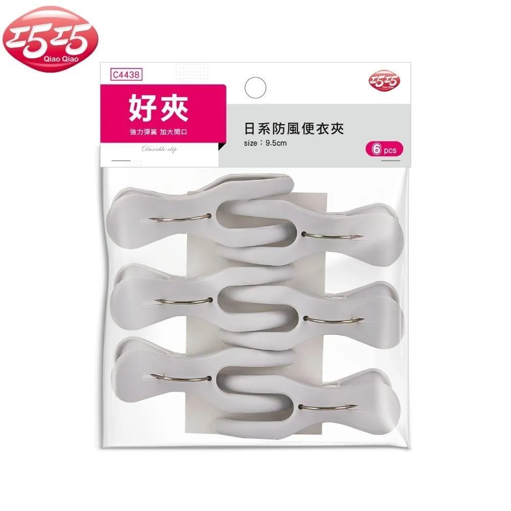 日系防夾臀冰絲無痕內褲 美臀舒適蠶絲褲襠 淺紫 歷史價格詳細信息