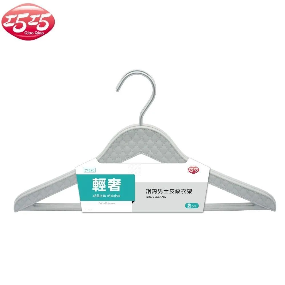 皮紋巧克力防撞護條(1入) 歷史價格詳細信息