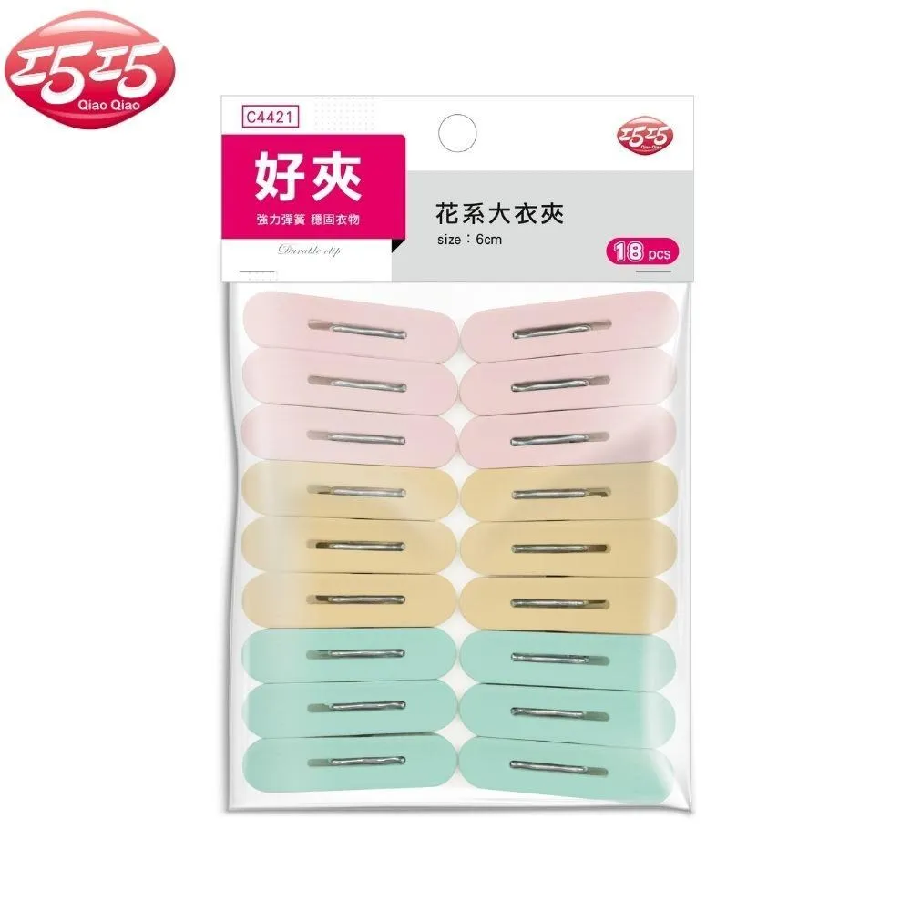 花顏巧隅M-05 玫瑰 婚禮簽名筆 奇異筆 婚宴用品 麥克筆 簽到處 婚禮必備 婚禮小物 婚禮佈置DIY 禮金簿 簽到本 歷史價格詳細信息