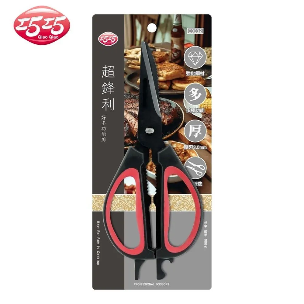 【巧巧】多功能溝槽刷 顏色隨機 歷史價格詳細信息