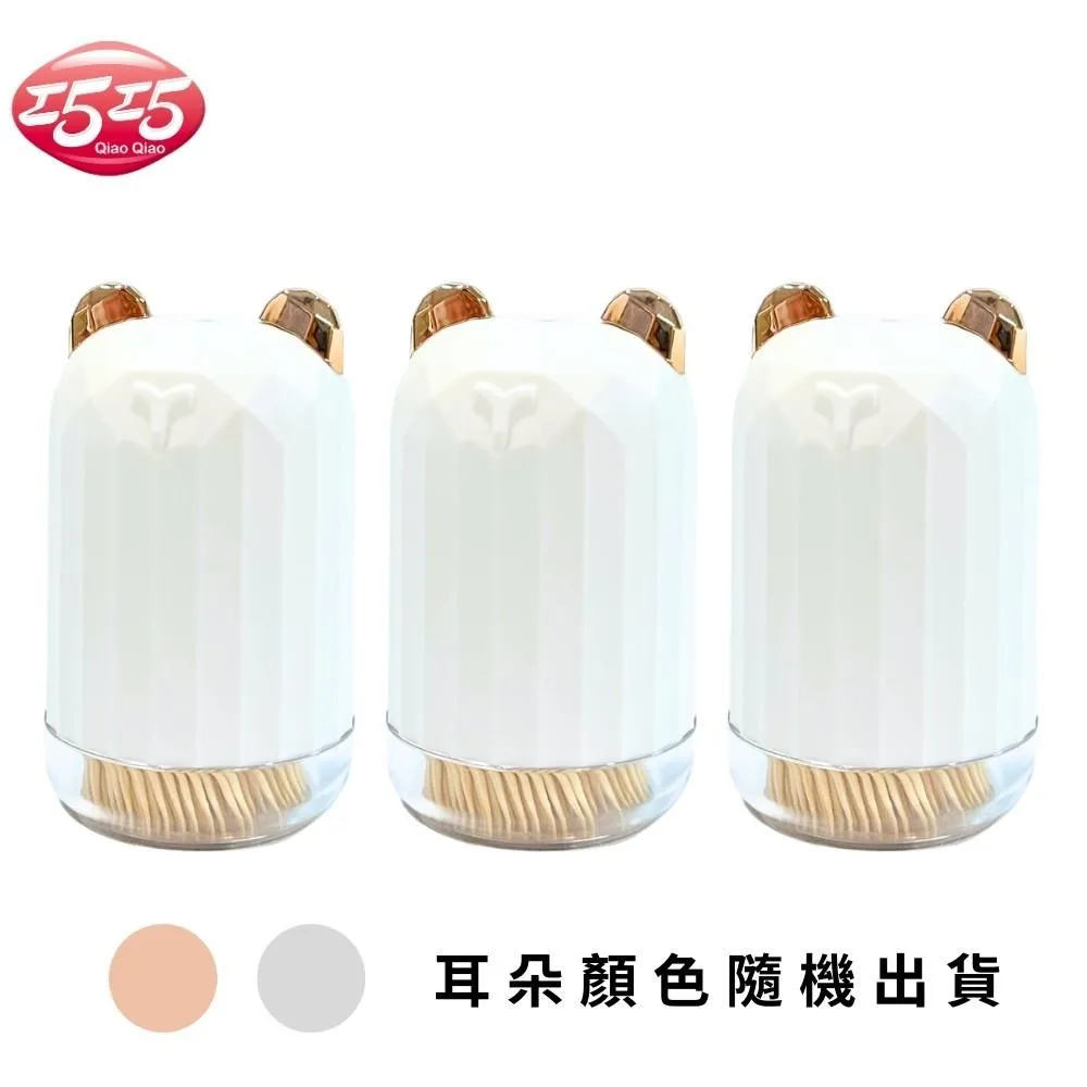 巧力 CIC 電表 BAW-1 電子式瓦時計 2023年製 電子式分電錶 單相二線 20(80)A  套房 租屋 冷氣 分電表 歷史價格詳細信息