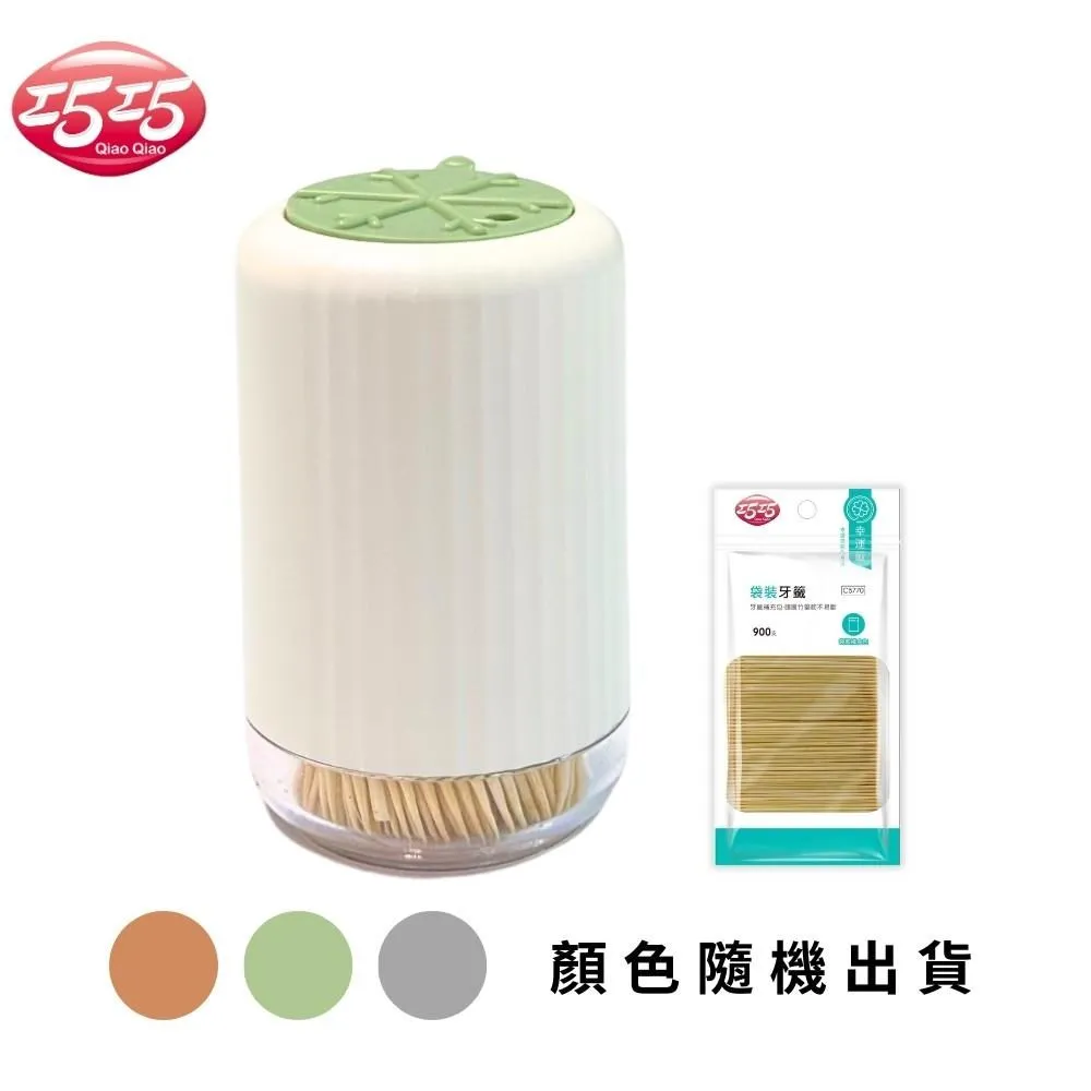 [巧豐]台灣檜木 紅檜 黃檜 擴香木 聞香木 送禮自用兩相宜(紅檜)-1834# 歷史價格詳細信息