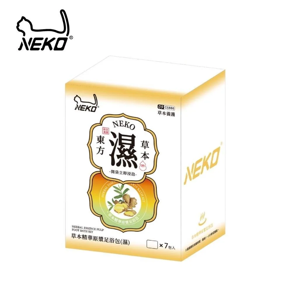 原漿4開8開彩色卡紙純木漿創意美術手工diy剪紙厚硬賀卡兒童摺紙 歷史價格詳細信息