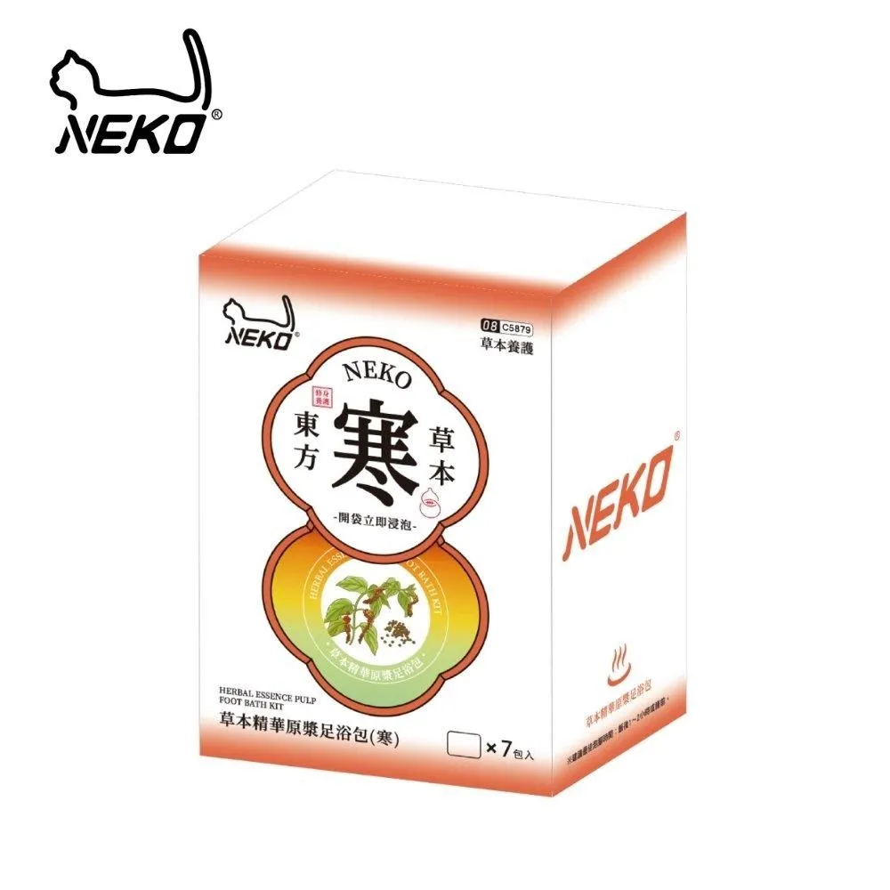 【NEKO】草本精華原漿足浴包-美(7包入)x4盒 歷史價格詳細信息