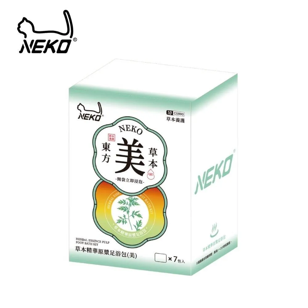 【NEKO】草本精華原漿足浴包-美(7包入)x4盒 歷史價格詳細信息
