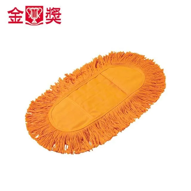 【金獎】45cm靜電拖把 替換布 歷史價格詳細信息