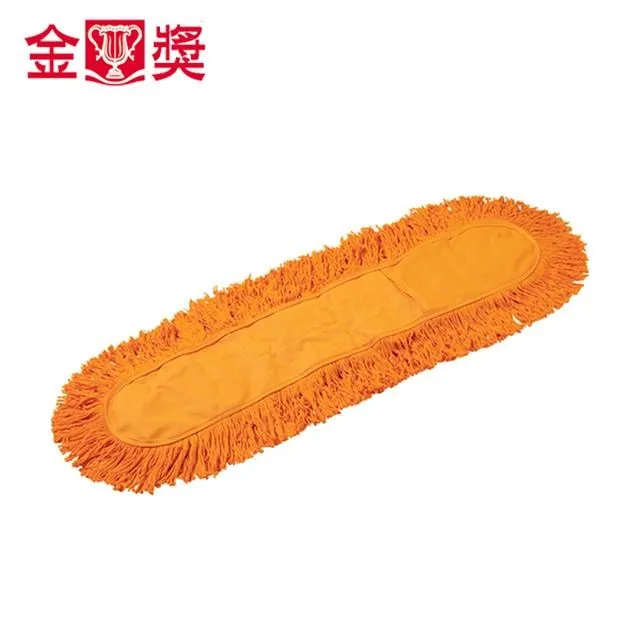 【金獎】靜電90CM本色 替換布 歷史價格詳細信息