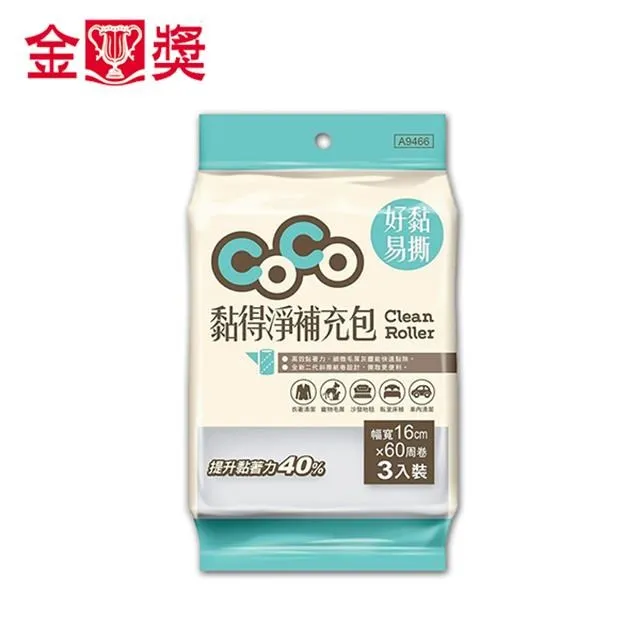 CoCo黏得淨補充包(16cm)X3入(幅寬16cmX直徑4.8cmX60周卷/3入)[大買家] 歷史價格詳細信息