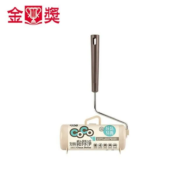 【金獎】黏得淨補充包-16cm通用型 3入x6包 歷史價格詳細信息