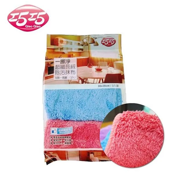 【巧巧】一擦淨 萬用清塵撢 歷史價格詳細信息