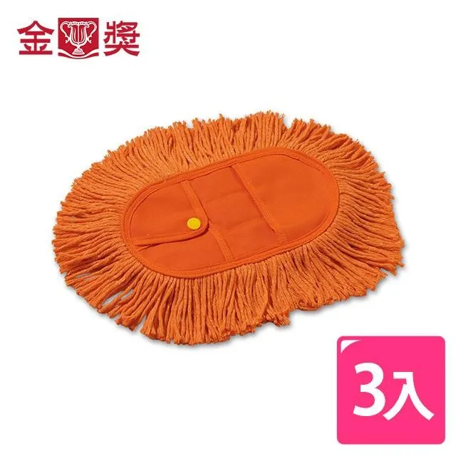 【金獎】巧妙靜電拖把超值組(2拖2桶2布) 歷史價格詳細信息