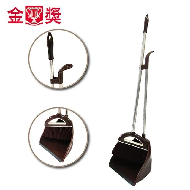 【金獎】清塵掃 歷史價格詳細信息