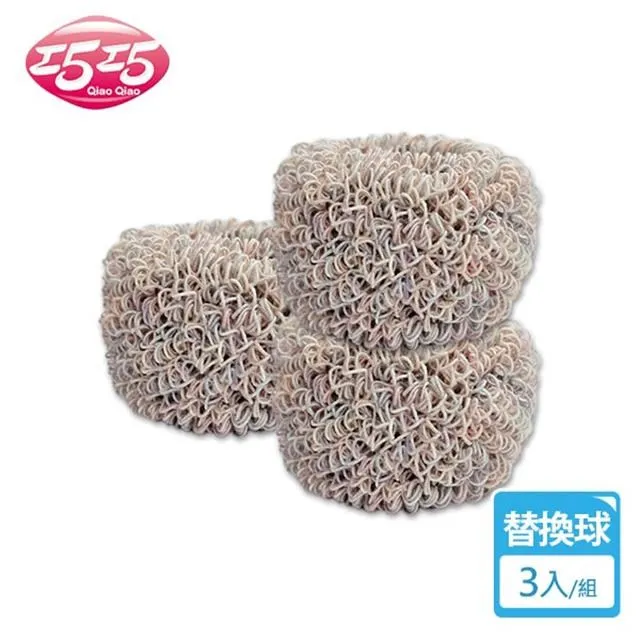 【巧巧】無染壓縮大浴毛巾 2入/包 歷史價格詳細信息