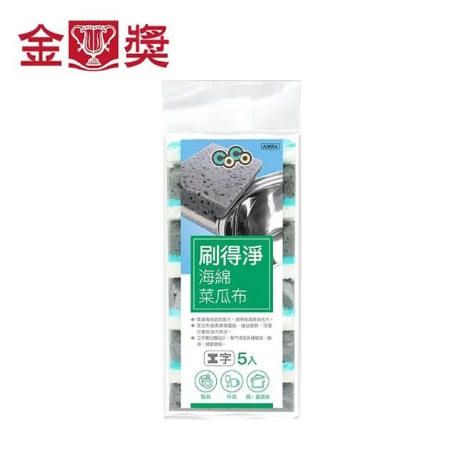 【金獎】5尺鋼柄150cm(鋁合金英制牙頭) 歷史價格詳細信息