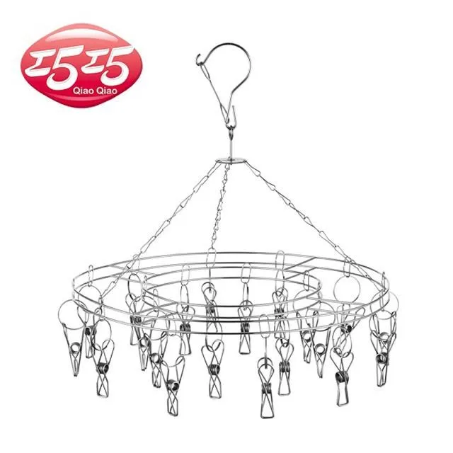 不鏽鋼圓形20夾曬衣架(6288) 歷史價格詳細信息