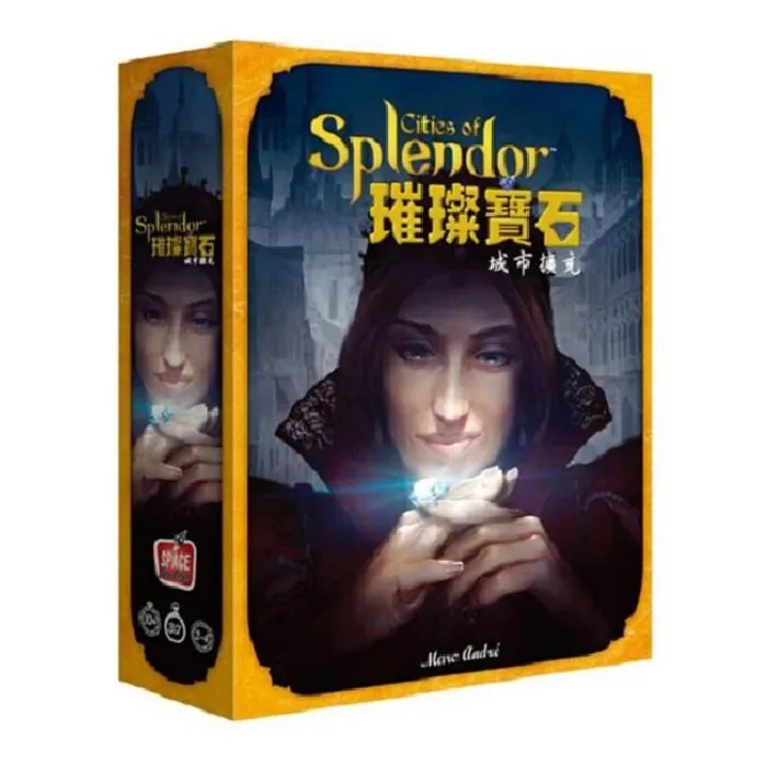 【樂桌遊】寶藏競逐(中文版) Race to the Treasure 歷史價格詳細信息