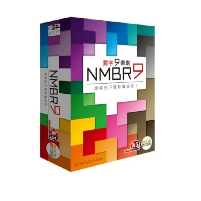 【樂桌遊】字母街 Word on the Street 家庭遊戲 歷史價格詳細信息