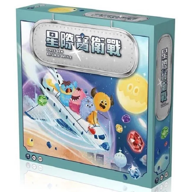 桌遊系列-捲捲變色龍 總代理公司貨 歷史價格詳細信息