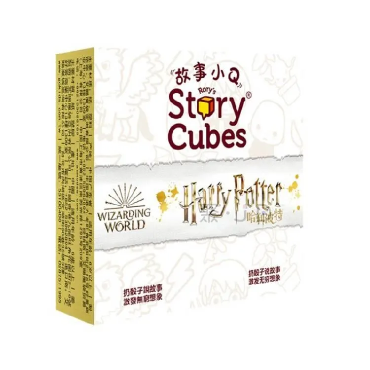 【Gokids 桌遊】故事小Q-英雄篇 Heros 06711 歷史價格詳細信息