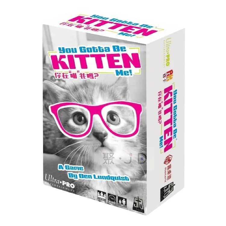 【樂桌遊】我的情緒小怪獸(繁中) The Color Monster 05929 歷史價格詳細信息