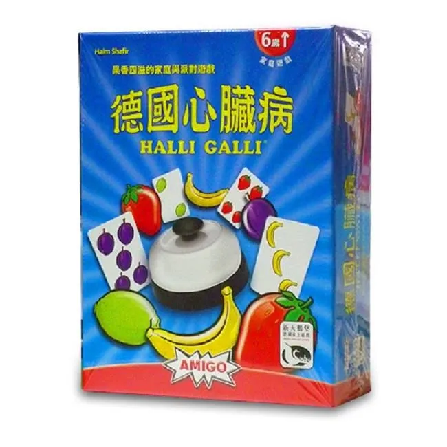 【新天鵝堡桌遊】德國蟑螂皇家版 Kakerlakenpoker Royal 歷史價格詳細信息