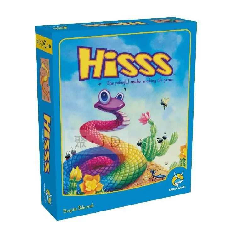 彩虹蛇 Hisss 繁體中文版 高雄龐奇桌遊 歷史價格詳細信息