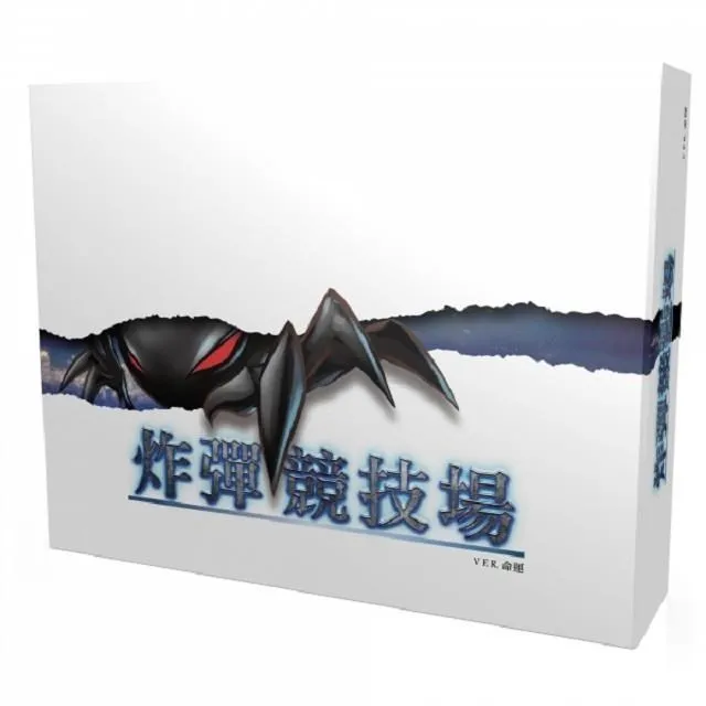 【樂桌遊】彈丸甜心 Bullet (中文版) 即時動作 Level 99 Games L99-BLT01 歷史價格詳細信息