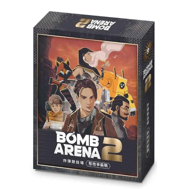 【樂桌遊】彈丸甜心 Bullet (中文版) 即時動作 Level 99 Games L99-BLT01 歷史價格詳細信息