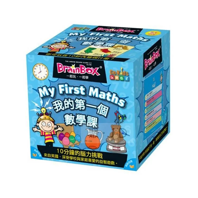 桌遊課：原來我玩的不只是桌遊，是人生(城邦讀書花園) 歷史價格詳細信息