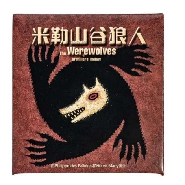 【GoKids】米勒山谷狼人迪士尼版－邪惡集會 歷史價格詳細信息