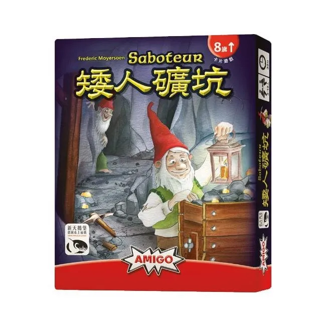 【新天鵝堡桌遊】人魚的呼喚 SIRENS IN SIGHT 歷史價格詳細信息