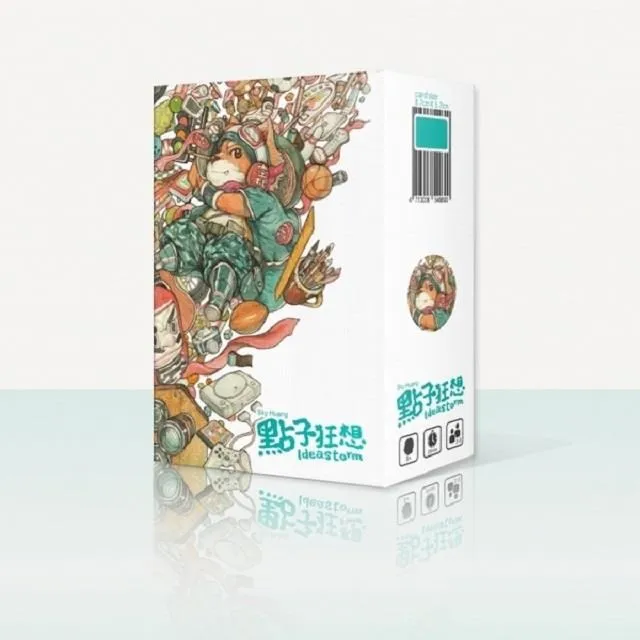 【樂桌遊】派對桌遊-繽紛花火+極限攻頂 歷史價格詳細信息