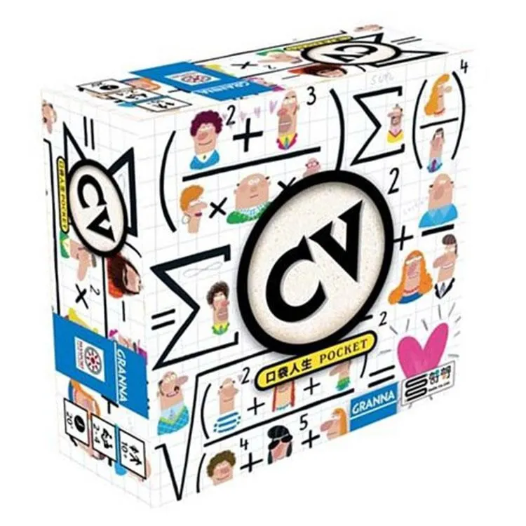 CV 人生規劃-中文版 桌遊 歷史價格詳細信息