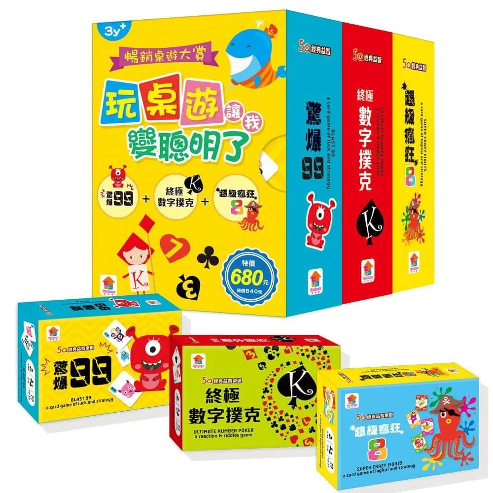 【FUN HOUSE】經典聖誕帽(聖誕帽 聖誕老人 聖誕節服飾 親子聖誕裝扮 紅色聖誕帽  派對裝飾 裝扮道具) 歷史價格詳細信息