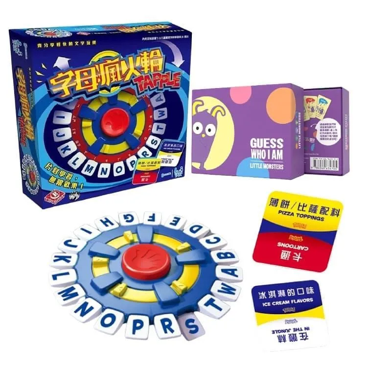 瘋火輪 滾石大團結 戰歌全記錄 唱不停舞曲特別版 15大巨星 滾石 CD專輯 二手 D55 歷史價格詳細信息