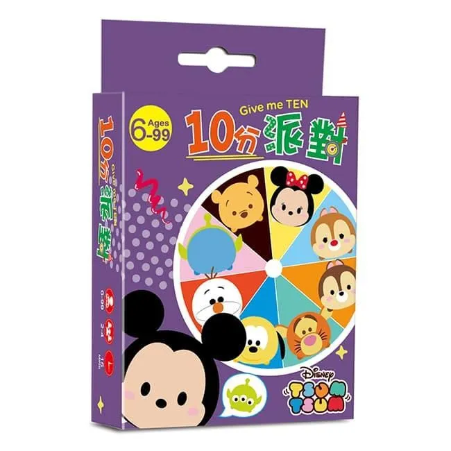 【東雨文化】10個勇敢騎士、10個機智公主、10個動物冒險、10個聖誕節繪本故事 兒童故事繪本 歷史價格詳細信息