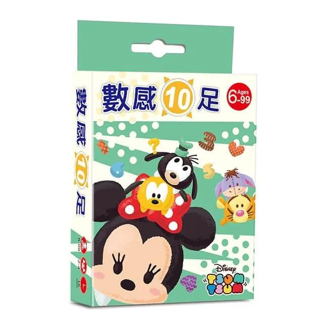 【東雨文化】數數找找看   兒童益智遊戲書 歷史價格詳細信息