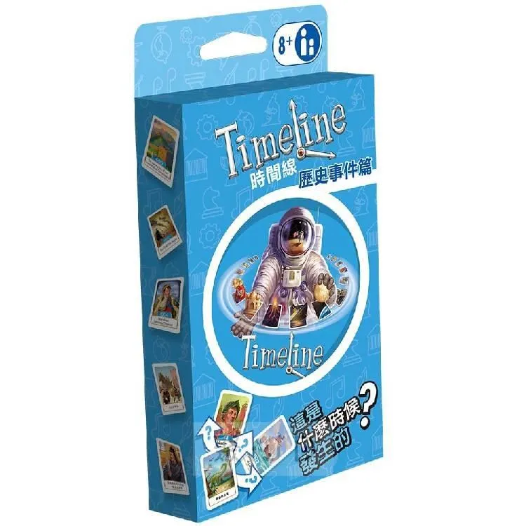 【GoKids】時間守望革新: 仲夏之夜 中文 TIME STORIES REVOLUTION: A MIDSUMM 歷史價格詳細信息