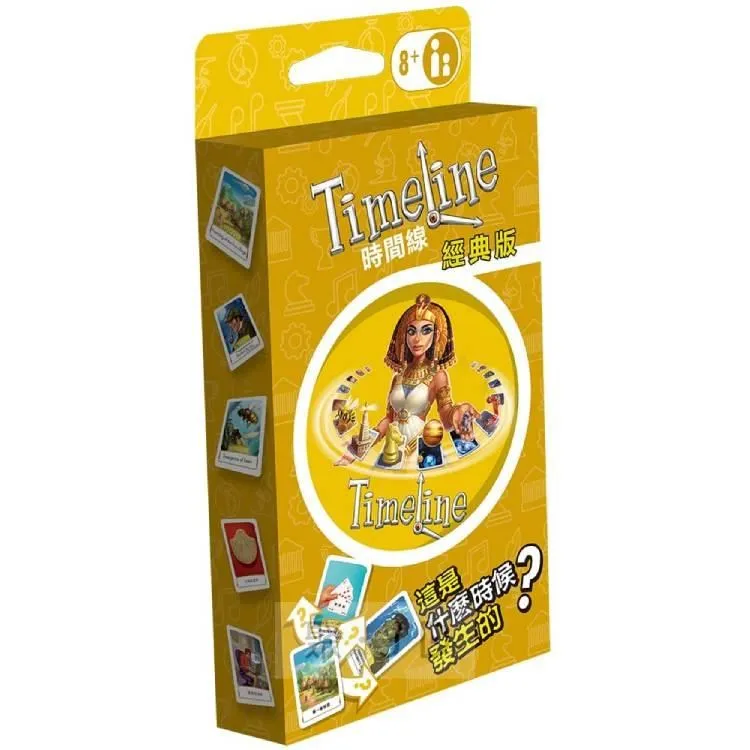 【GoKids】時間守望革新: 仲夏之夜 中文 TIME STORIES REVOLUTION: A MIDSUMM 歷史價格詳細信息