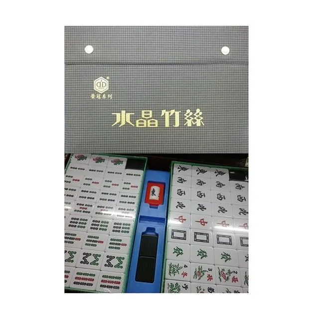 榮冠 台灣象棋 象棋 特大雙色象棋 33*13mm Alien玩文具 歷史價格詳細信息
